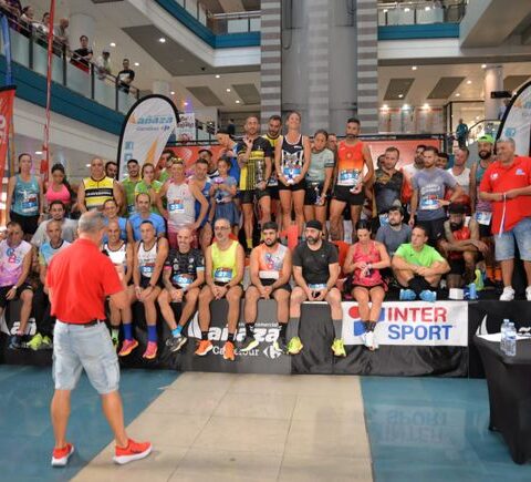 II Reto Vertical de C.C. Añaza Carrefour